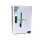 Dental medical UV Disinfection Cabinet dental instruments, 27L UV Sterilizer Cabinet, Timing Function Optional