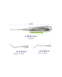 CE Approved Uncoated Stainless Steel Dental Root Apex Elevators Oral Instruments Apical Elevators Straight/Curved 