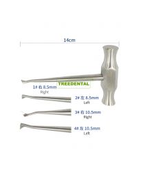 CE Approved Uncoated Stainless Steel Dental Root Elevators,T-shaped Impacted Teeth Elevators