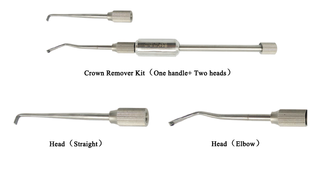 CE Approved Uncoated Stainless Steel Dental Crown Remover