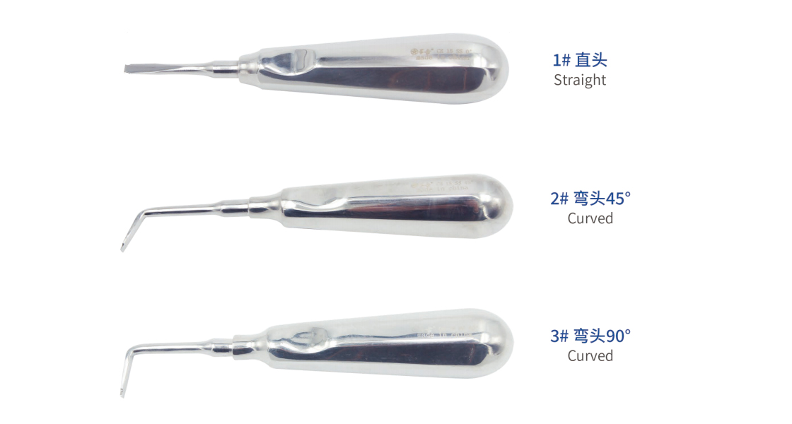 CE Approved Uncoated Stainless Steel Dental Crown Remover Crown Elevator/Spreaders,Straight Head/Curved Head