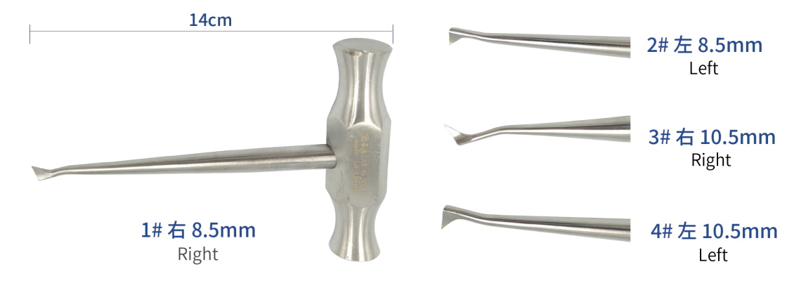 CE Approved Uncoated Stainless Steel Dental Root Elevators,T-shaped Impacted Teeth Elevators